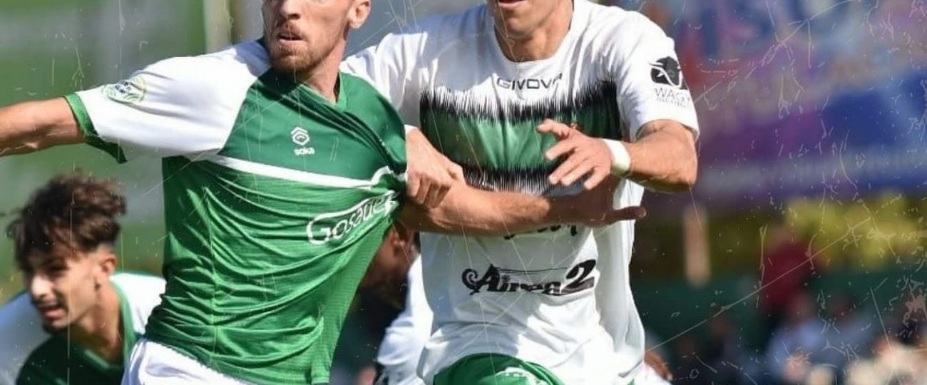 Derrota por la mínima del Villanovense ante el Moralo